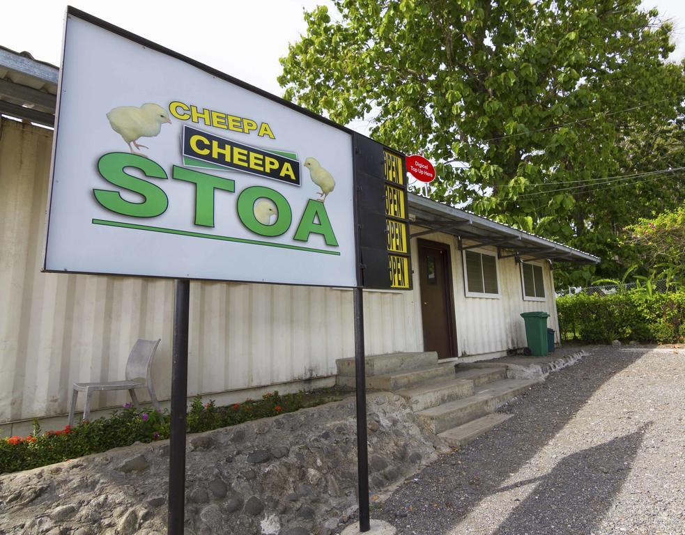 Crossroads Hotel Lae Omili Eksteriør bilde